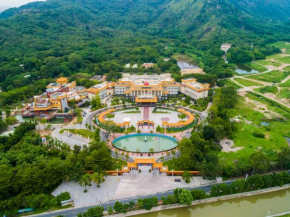 Hotels in Maoming